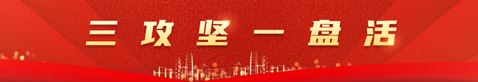 J9集团国际站【中国区】官方网站