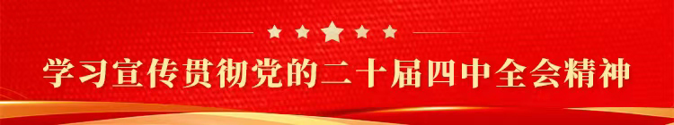 J9集团国际站【中国区】官方网站